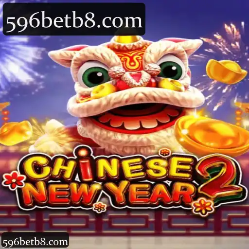 CHINESENEWYEAR2