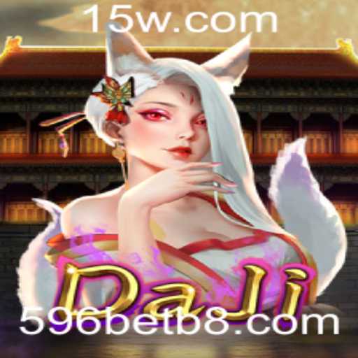 Descubra DaJi: O Novo Jogo Empolgante da 596bet